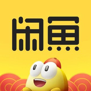 闲鱼无货源电商实操起店，手把手教会你当天出单