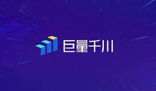 2025最新千川实战投放0-1进阶
