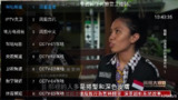 落日TV - 电视端的看直播频道