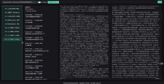 Video2blog - 视频转图文 AI 小工具