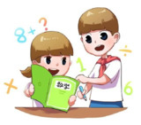 小学1-6年级上下册奥数学习资料