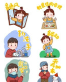 儿童疾病防治 科普动画