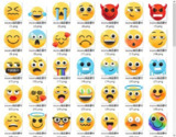  100+款emoji头像表情包卡通/搞怪趣味3D立体图标PNG免扣AI素材