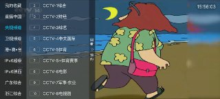 秒看电视 v8.2.9 多节目+纯净