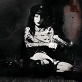 yeule - Evangelic Girl is a Gun 2025 FLAC