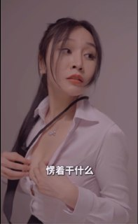 【午夜福利 19部擦边短剧合集】[1080P][中文字幕][51.6GB]