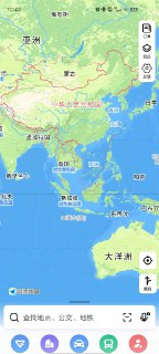 高德地图精简版 v15.10.1.2063 纯净