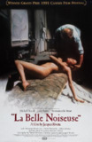 不羁的美女 (1991) 1080p 39 GB