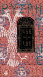 《拜占庭帝国大通史 第01卷(330-610)》(epub)