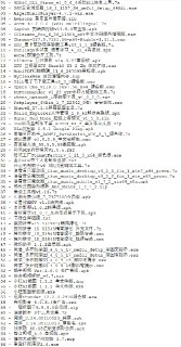 破解软件更新20250531期