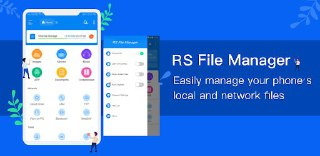RS文件管理器 - 资源管理器 v2.2.0.0