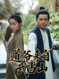 2025年6月1日合集目录3 / 最新 短剧