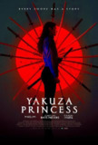极道公主 Yakuza Princess (2021) 4K/2160p 原盘Remux 中文字幕 【69.77GB】已刮削