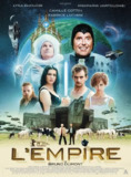 【柏林银熊奖】帝国 / L’Empire (2024)｜布鲁诺·杜蒙荒诞外星入侵实录