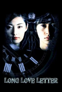 【经典改编】漂流教室 (2002)｜未来灾难中的爱情绝唱