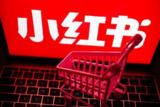 小红书电商课程，玩转小红书笔记带货