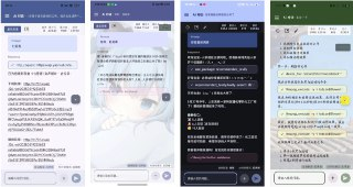 Operit AI - Android 智能助手应用