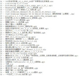 破解软件更新20250604期