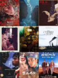 《【张国荣】电影合集【共46部】【148GB】》