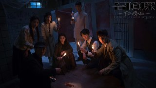 电视短剧《名侦探协奏曲》(2025)4K【全集 更新16集】【国语中字】