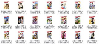 欧姆社学习漫画(科学版 31本全集) [大合集]
