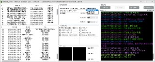 抖音找客 - 自媒体引流找客必备