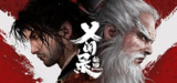 义闻录：轮回 Echoes of Yi Samsarav16269