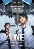 ONE：高中英雄们 원: 하이스쿨 히어로즈 (2025) 【更新至06集】【1080p】【韩语中字】【韩剧】
