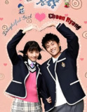 浪漫喜剧《豪杰春香》演绎纯真爱情 2005 国语版