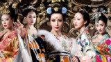 台版 武媚娘传奇 (2014) 非央视大头娃娃版 全82集