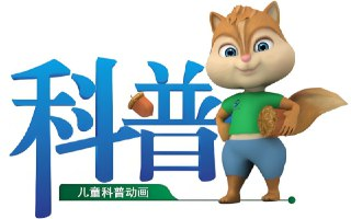 《DK儿童百科全书》动画版