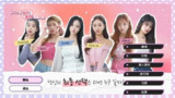 私人定制：我的专属韩国女团 v20250606 恋爱游戏+真人游戏+互动游戏+电影游戏+电脑游戏