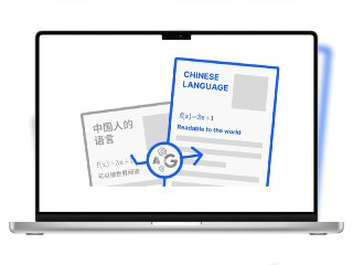 PDFMathTranslate - 保留公式排版的PDF翻译神器