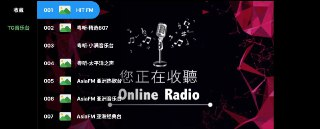 TG音乐台电视版 v5.2.2 听歌+电视+纯净+DJ