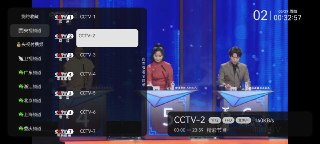 高清电视直播 V1.0.4 高清+多节目+纯净