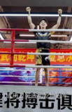 武驰人生2之飓风营救（57集） /最新 短剧