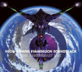 新世纪福音战士原声带25周年纪念套装 鹭巢诗郎 FLAC