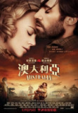 [澳洲乱世情][2008][英语中字][1080P][5G]