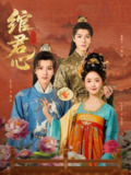 2025年6月11日合集目录2 / 最新 短剧