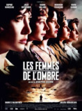 [超级女特工][2008][国英双语+简繁英字幕][1080P蓝光][13.7G]