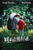 [鳄鱼波鞋走天涯][1995][外挂双语字幕][1080P蓝光][7.8G]