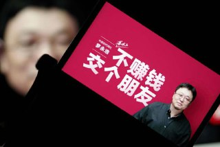 交个朋友AI短视频创富营100节