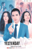 《认识的妻子 泰版》(2024)[第1季][全14集][1080P][简繁字幕][剧情/爱情/奇幻][安嘉莎·蒙坤莎麦/查亚鹏·朱利·普帕特/Ploy Chidjun Hung]