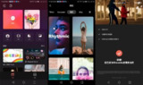 Filmora v14.6.21 一款易于使用的视频、音频编辑应用程序，专业版