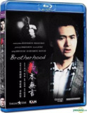 义本无言(1987)【蓝光原盘 REMUX】【国粤多音轨】【内封繁英字幕】