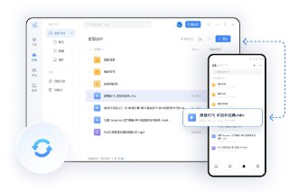 PC 迅雷精简版 + 迅雷 v12/11 杂交版 + Android 安卓迅雷 VIP 去广告不限速会员版 -- 专业磁力下载工具
