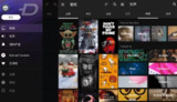 ZEDGE 铃声和壁纸 v8.78.9 订阅版