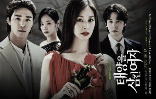 吞噬太阳的女子 吞噬太阳的女人 태양을 삼킨 여자 (2025) 【1080p】【更新至05集】【韩语中字】【韩剧】