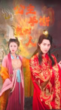 短剧《公主手撕负心人》全集（90集），复仇与爽剧题材热门国产短剧