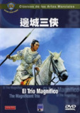 边城三侠(1966)【英版蓝光原盘 REMUX】【国语+英语导评】【内封中文字幕】